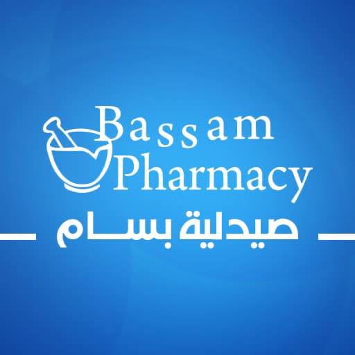 Bassam Pharmacy